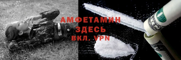 2c-b Алексин