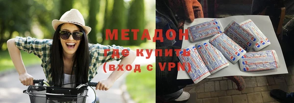меф VHQ Саяногорск