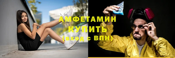 2c-b Алексин