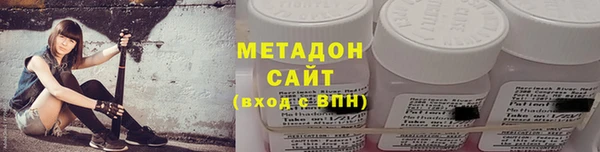 ГАЛЛЮЦИНОГЕННЫЕ ГРИБЫ Алзамай