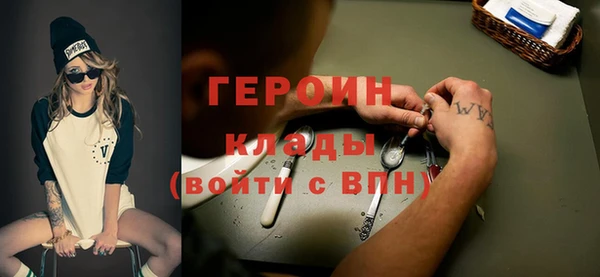 2c-b Алексин