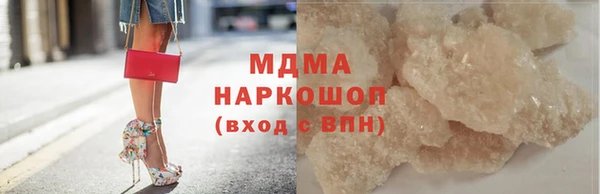 2c-b Алексин