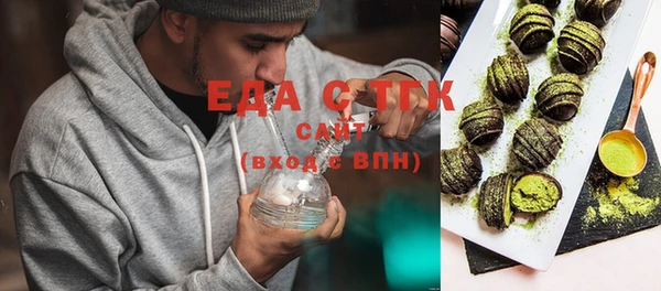 2c-b Алексин