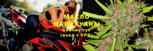 2c-b Алексин